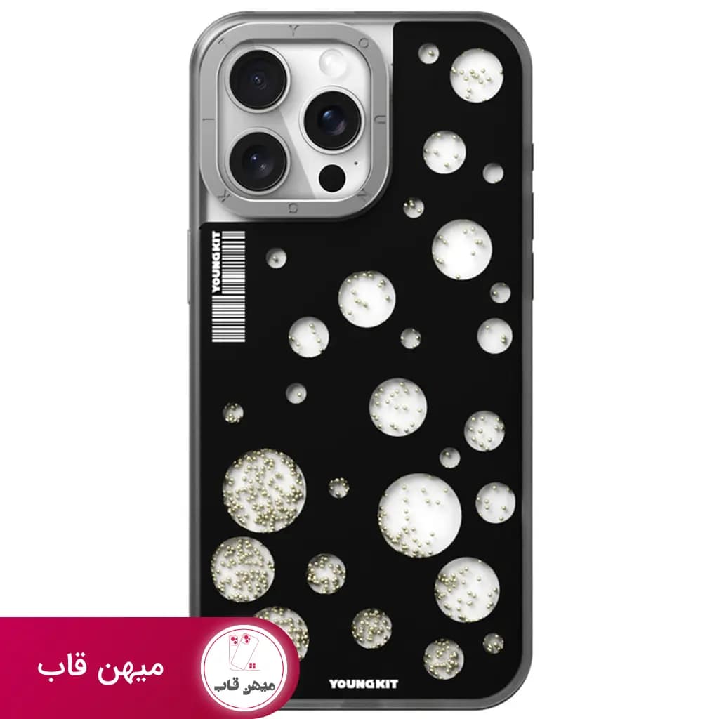 قاب گوشی آیفون یانگ کیت آکواریومی شن و ماسه مشکی - کد (۳۸۸۲۱)