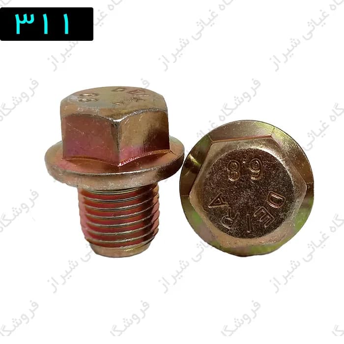 پیچ کارتل(پیچ تخلیه روغن) سانتافه