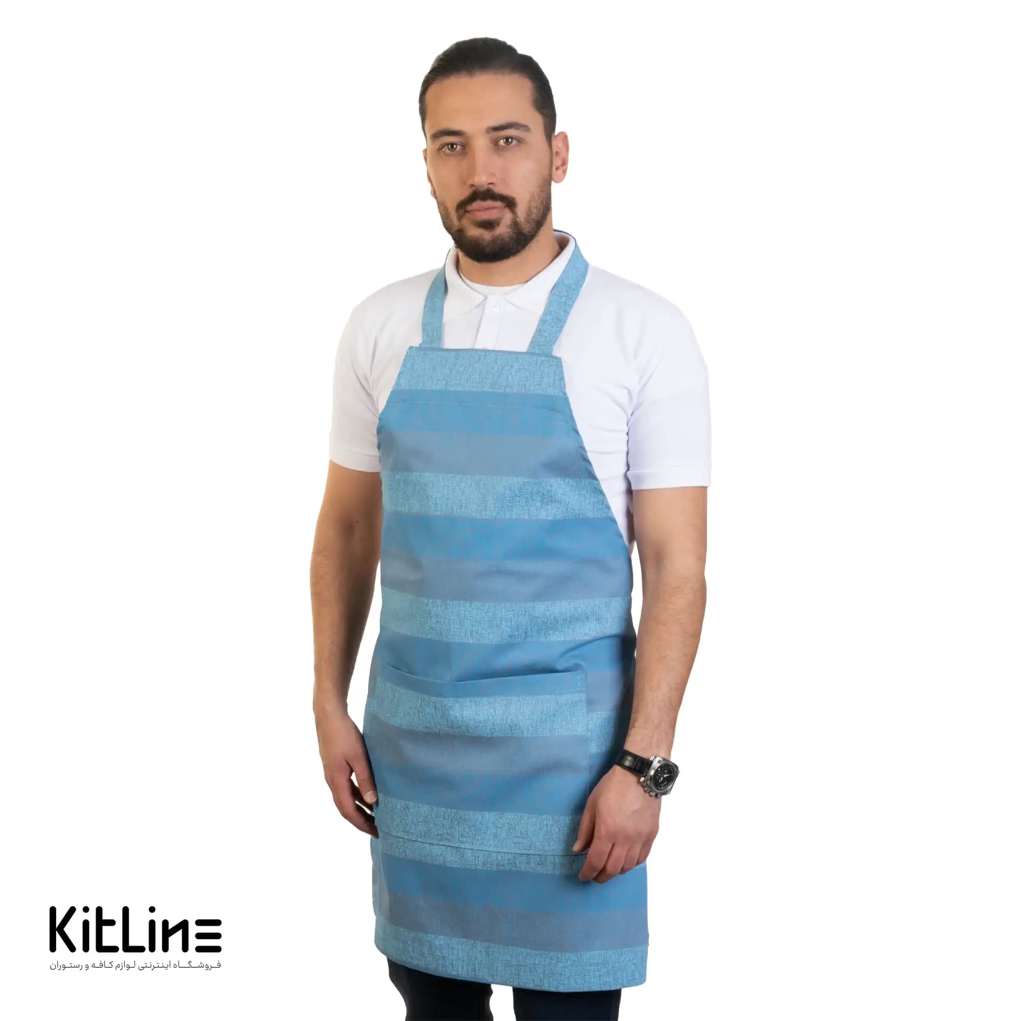 پیشبند ترگال راه راه آبی سارا فرم