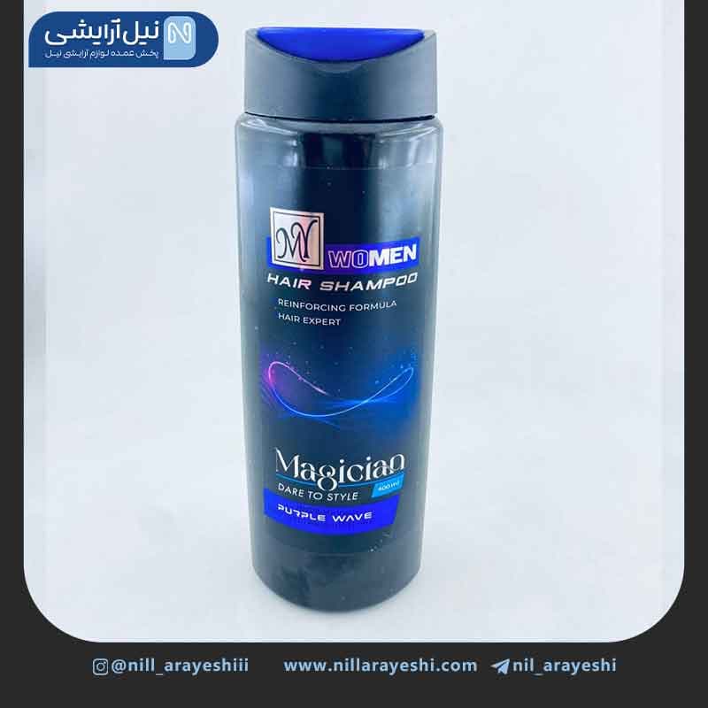 شامپو سر حافظ رطوبت مجیشن پرپل ویو آقایان مای 400 میل