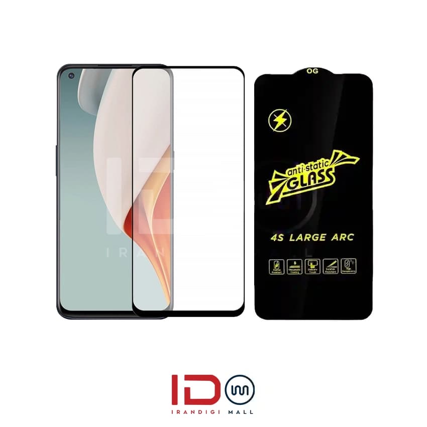 گلس شیشه ای فول گوشی وان پلاس مدل OnePlus Nord N100 برند آنتی استاتیک