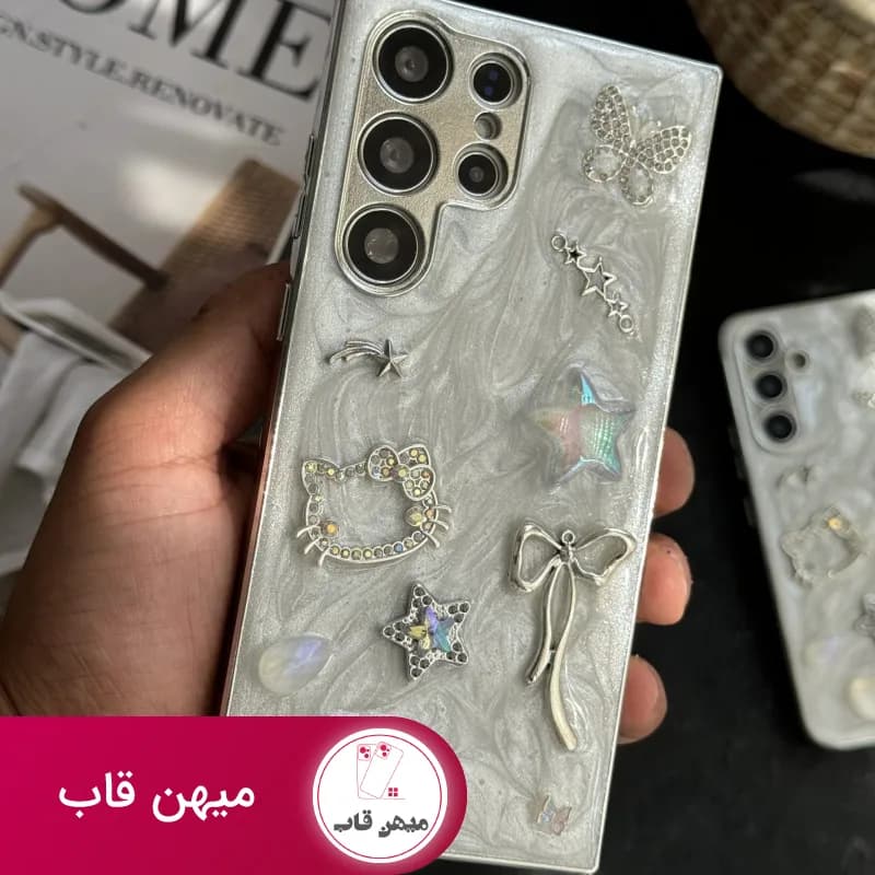 قاب موبایل سامسونگ ترندی کیس پروانه پاپیون هلوکیتی قلب ستاره نگین دار - کد (۵۱۰۷۶)