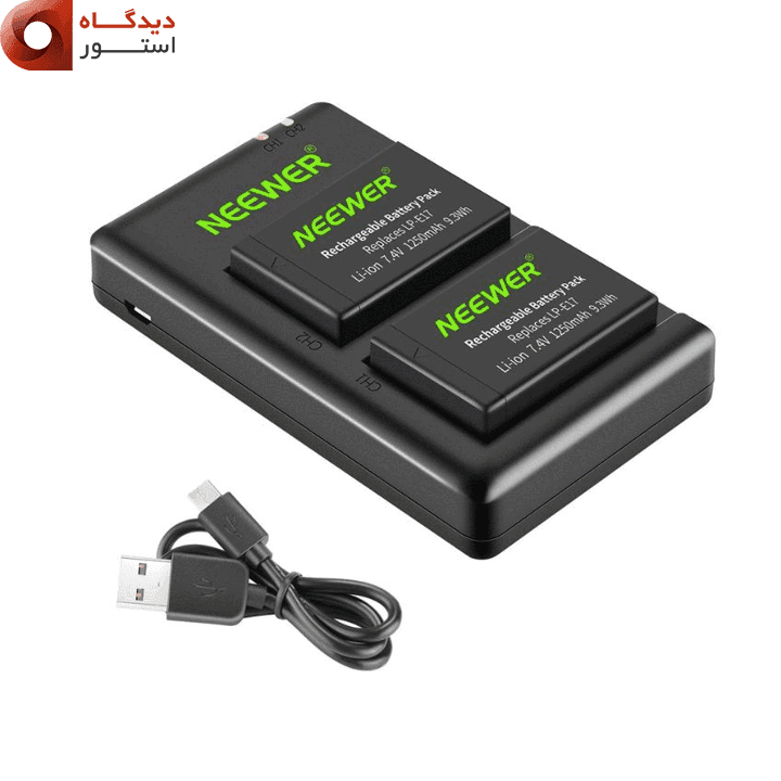 کیت شارژر باتری Neewer E17