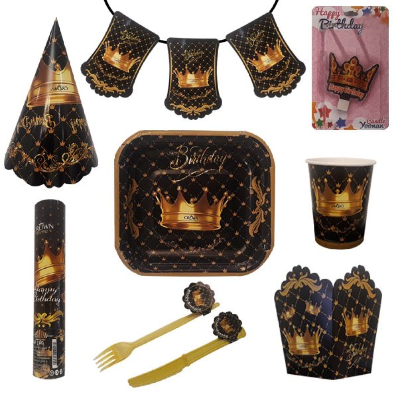 مجموعه 131 عددی تم تولد طرح تاج