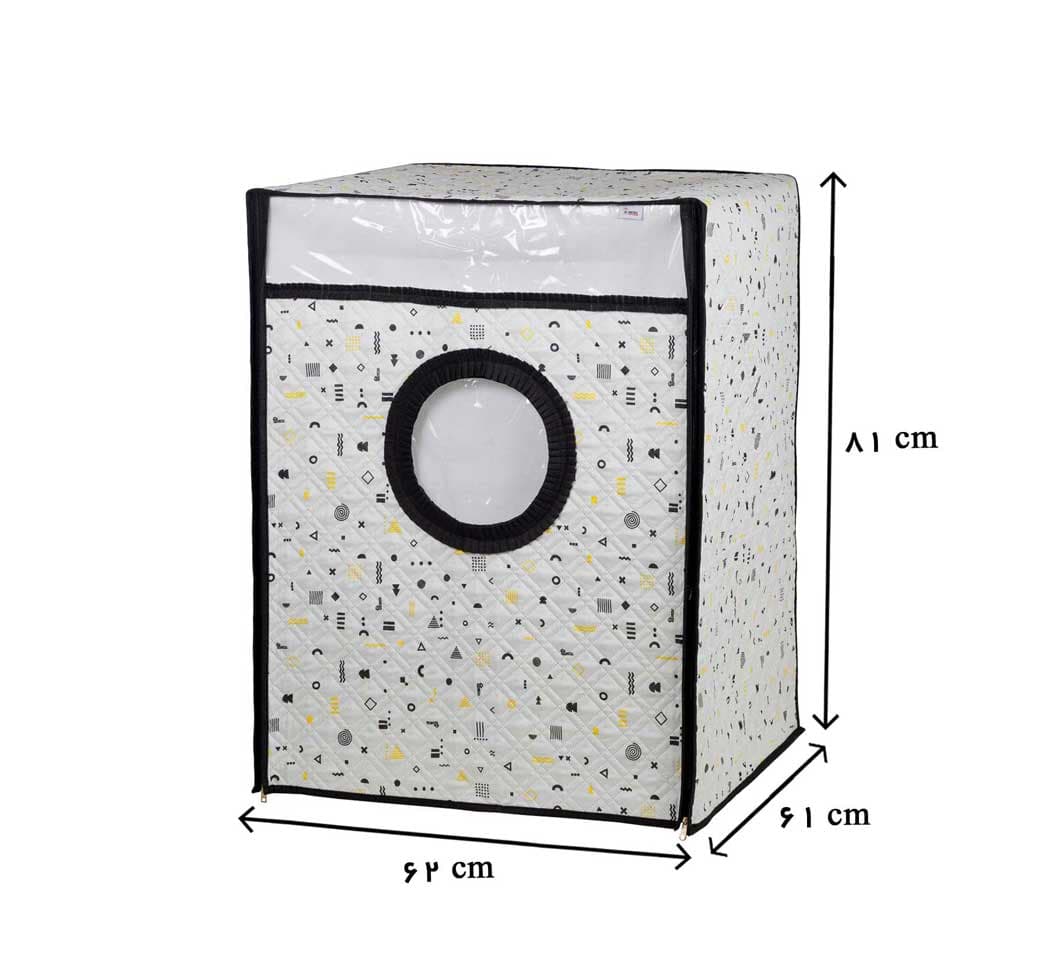 کاور ماشین لباسشویی پارچه ای هومتکس