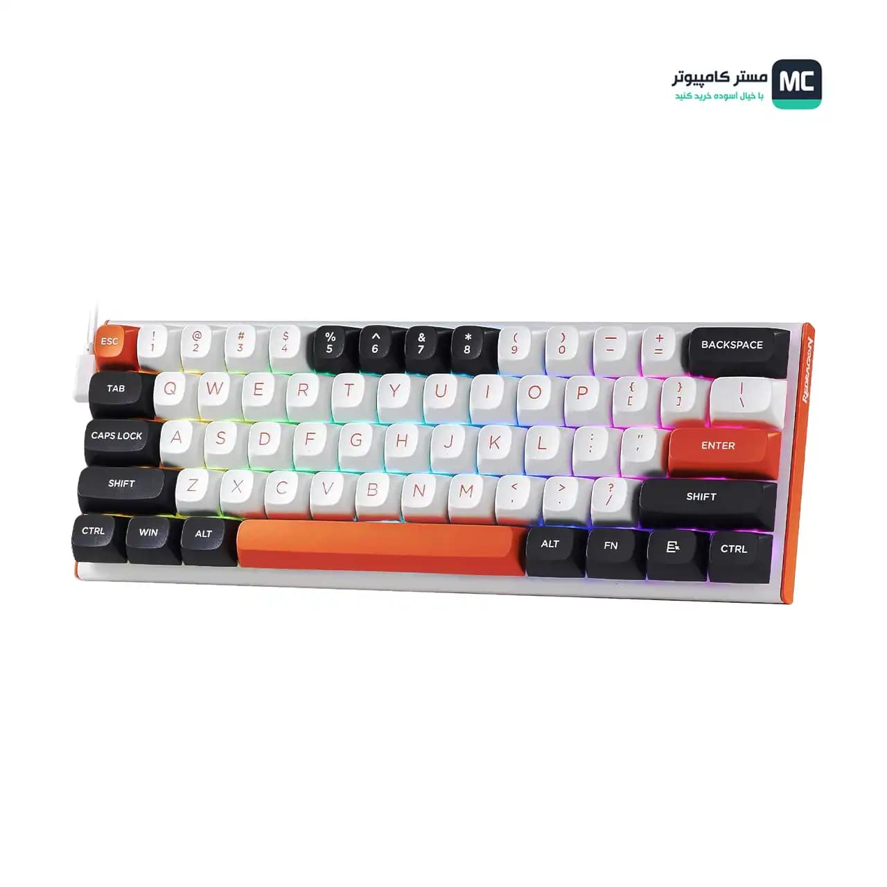 کیبورد Redragon K683 Fidd RGB - WBO
