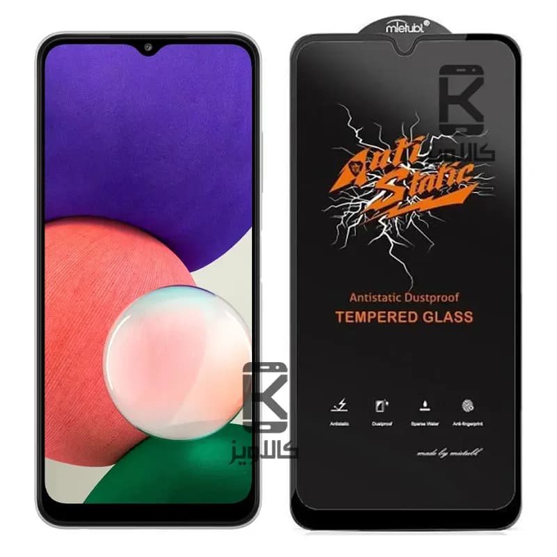گلس میتوبل اصلی Samsung Galaxy A22 5G مدل Anti Static