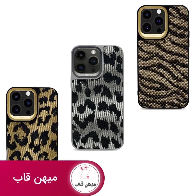 قاب گوشی آیفون KAJSA کجسا Wild - کد (۹۱۴۰۸)