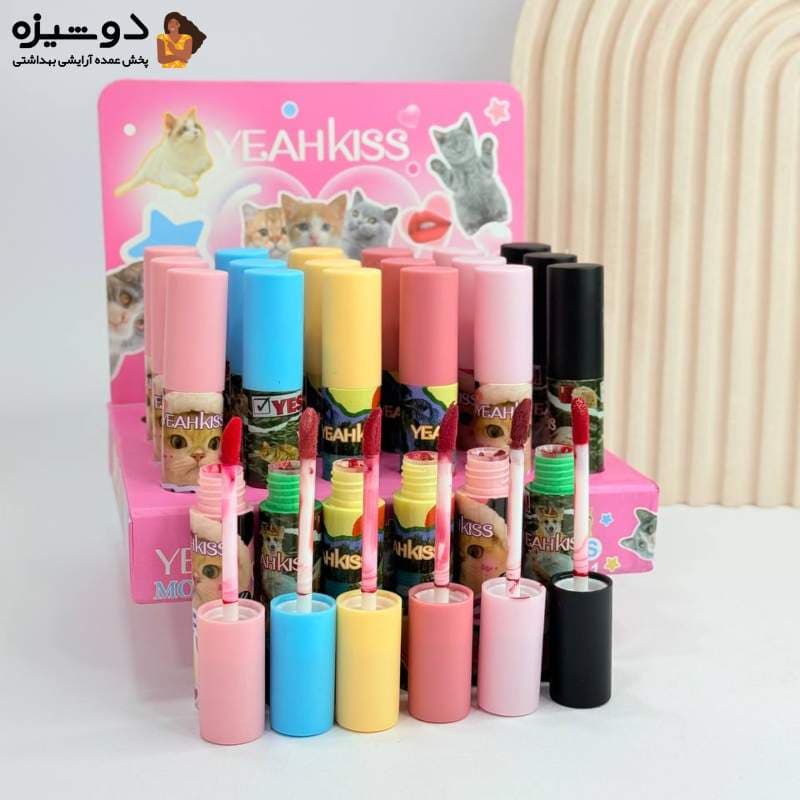 رژ لب مایع گربه ای 1031 یاکیس YEAHKISS