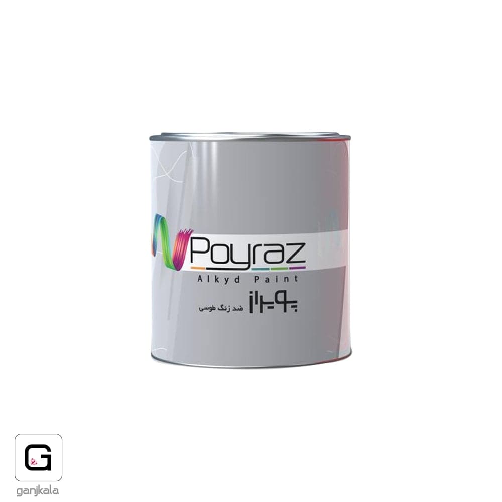 ضد زنگ طوسی کیلو پویراز