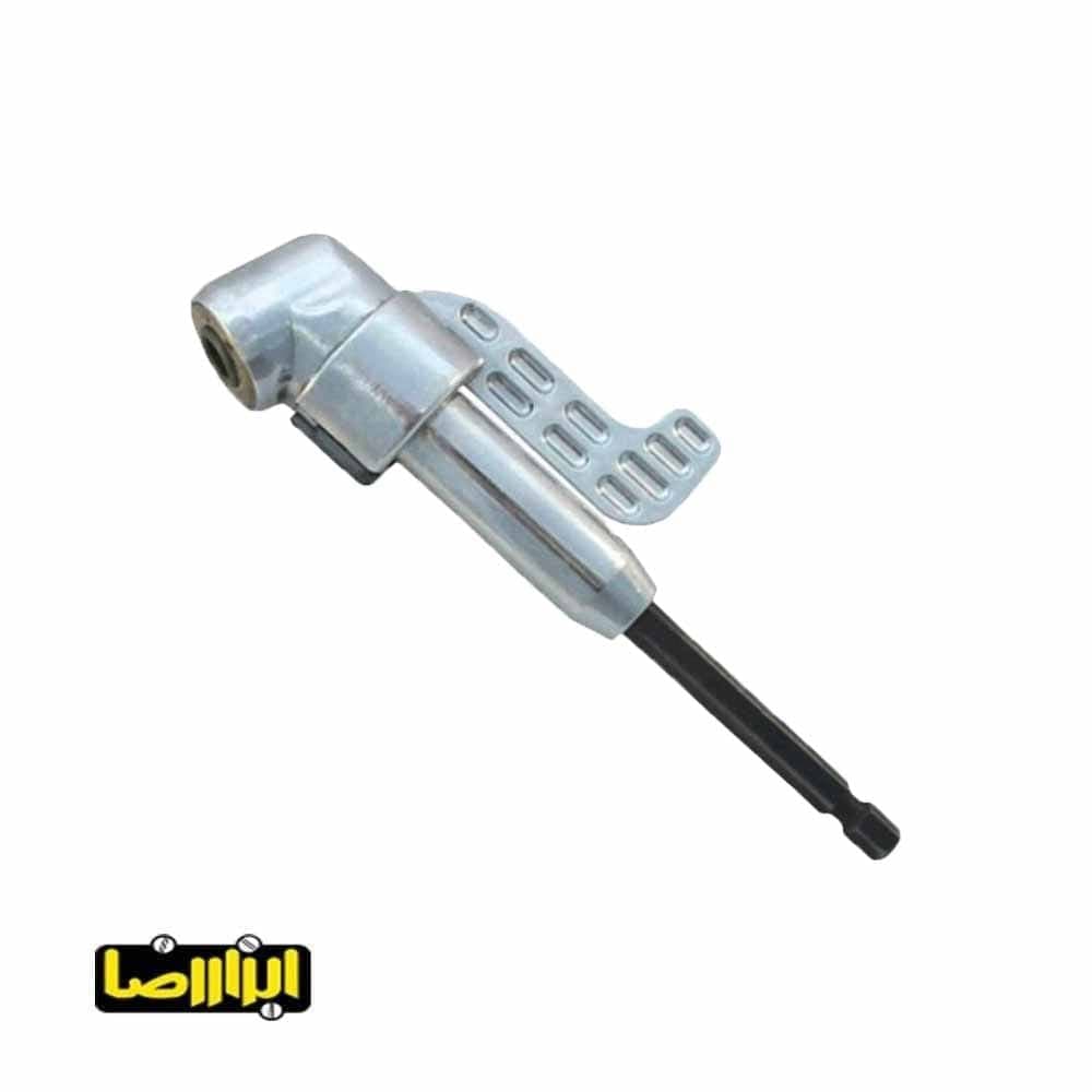 رابط چپقی 90 درجه دریل