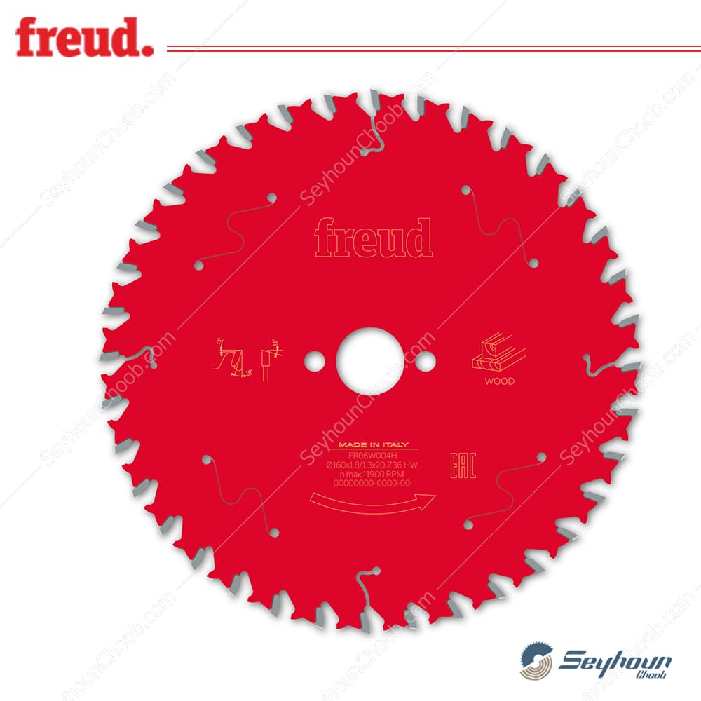 تیغ اره الماسه چوب بر قطر 16 سانتی متر 36 دندانه فرود مدل FR06W004H