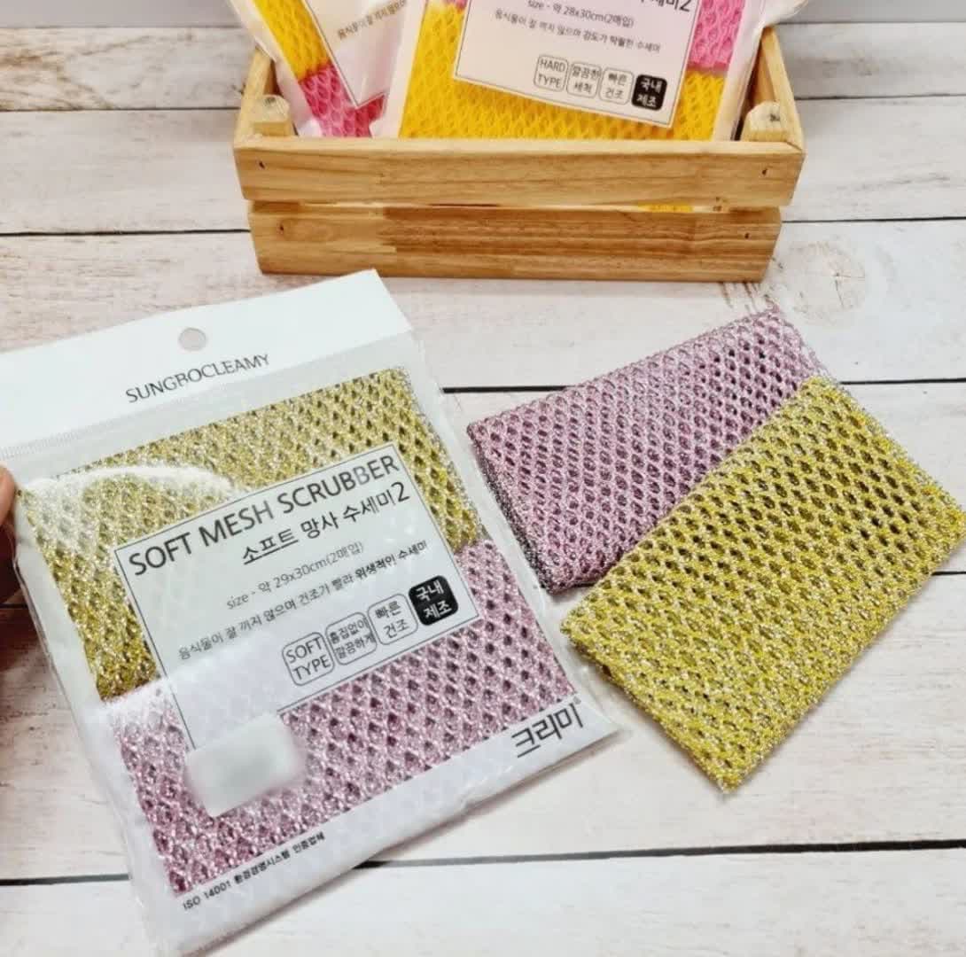 اسکاج سیلور زبر