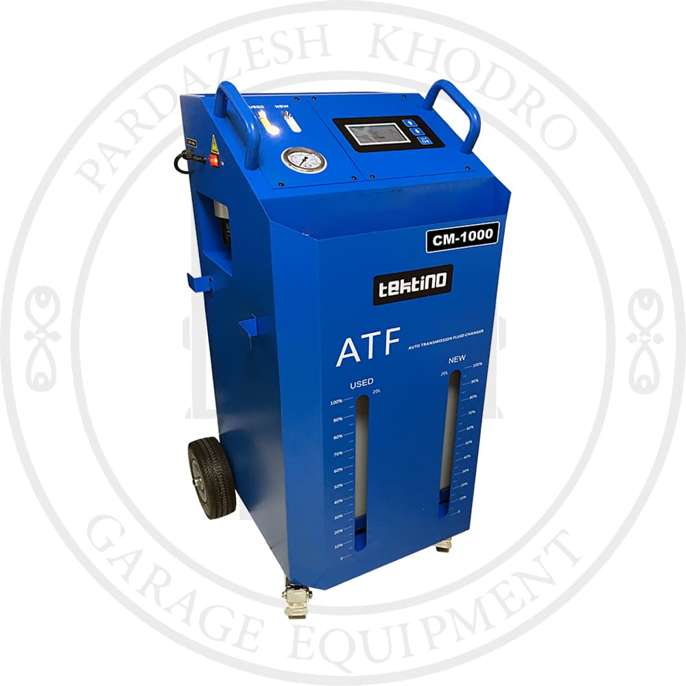 دستگاه ساکشن روغن گیربکس اتوماتیک CM-1000