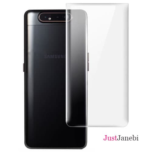 محافظ پشت گوشی(بک کاور) سامسونگ Samsung A80
