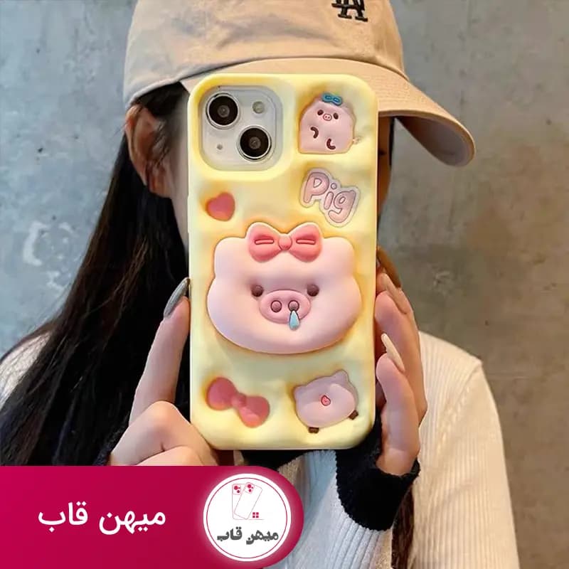 قاب گوشی آیفون خوک بچه ننه استندشو - کد (۱۰۶۰۲)
