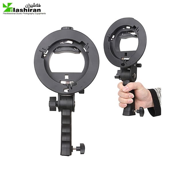 هولدر فلاش بوئنز Bracket Bowens دسته دار