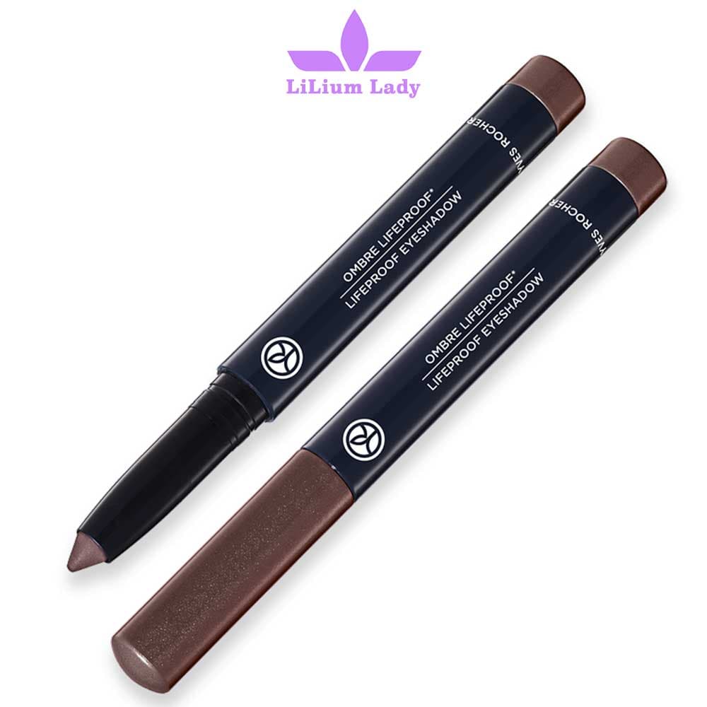 سایه چشم مدادی ایوروشه رنگ قهوه ای