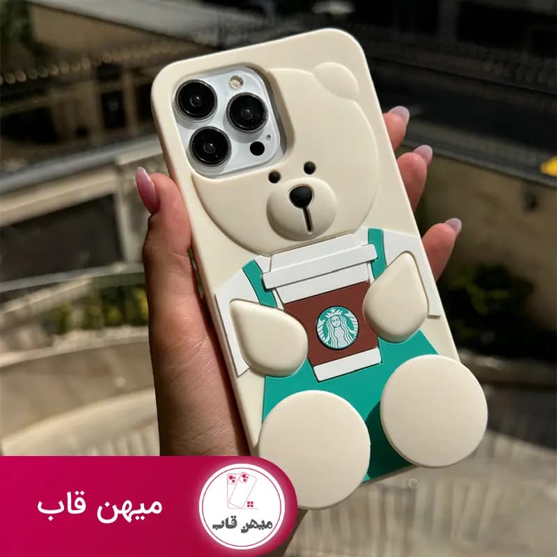 قاب گوشی آیفون خرس استارباکس سیلیکونی - کد (۴۷۴۵۰)