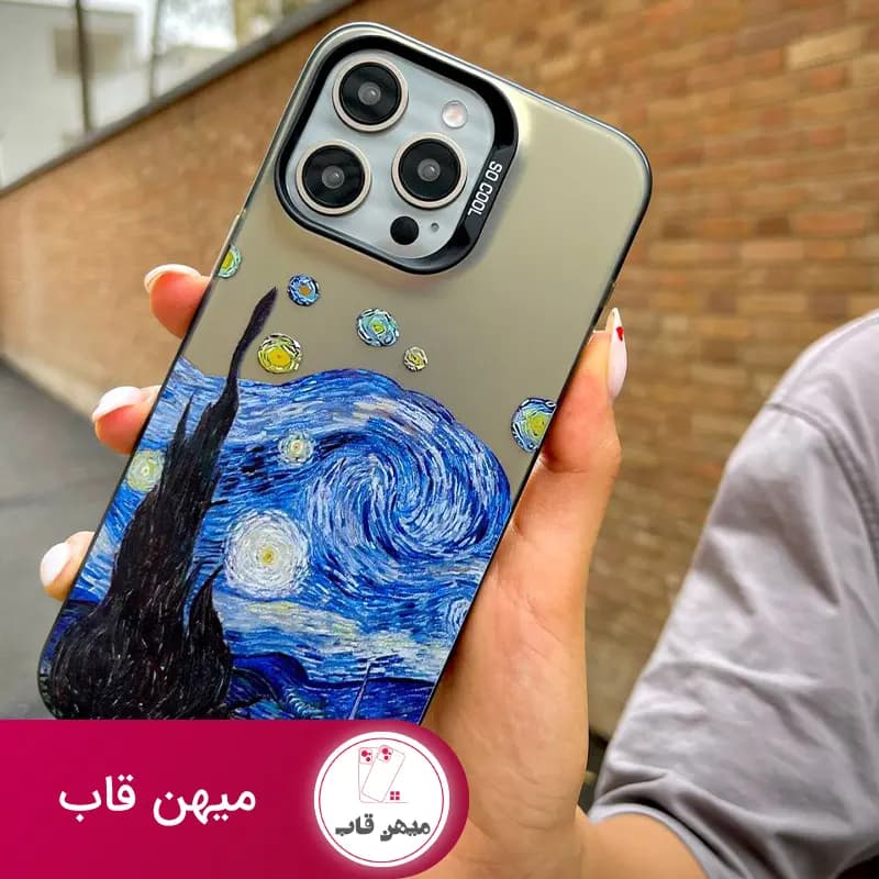 قاب گوشی آیفون شب پر ستاره - کد (۴۵۷۵۴)