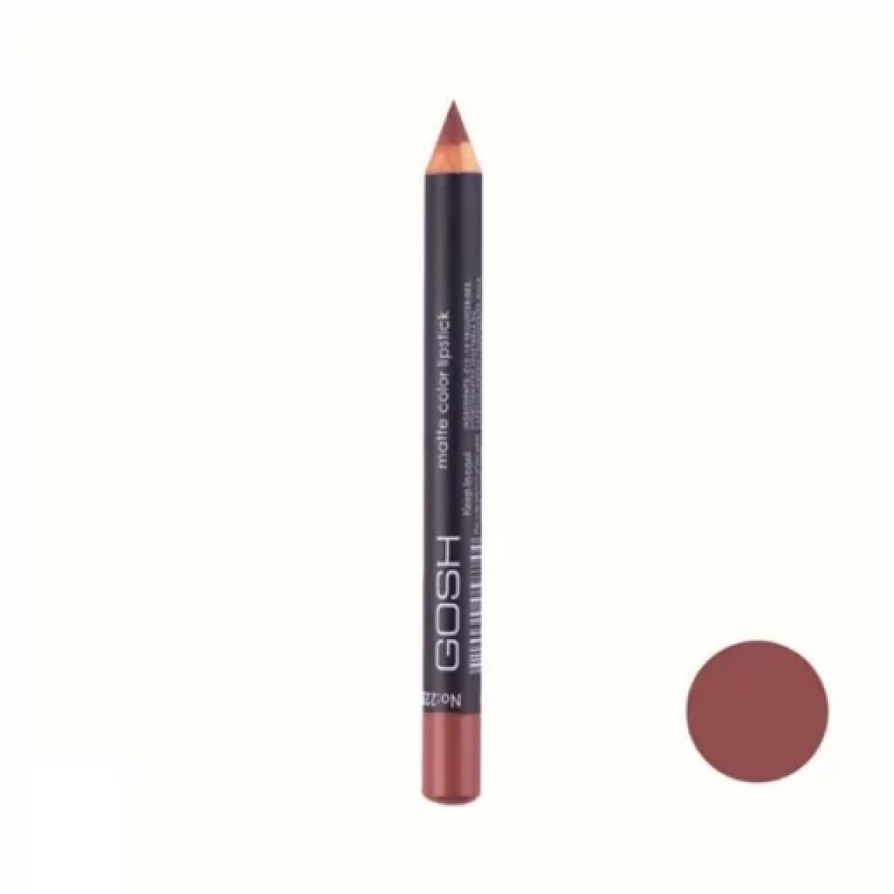 رژ لب مدادی گاش شماره 222