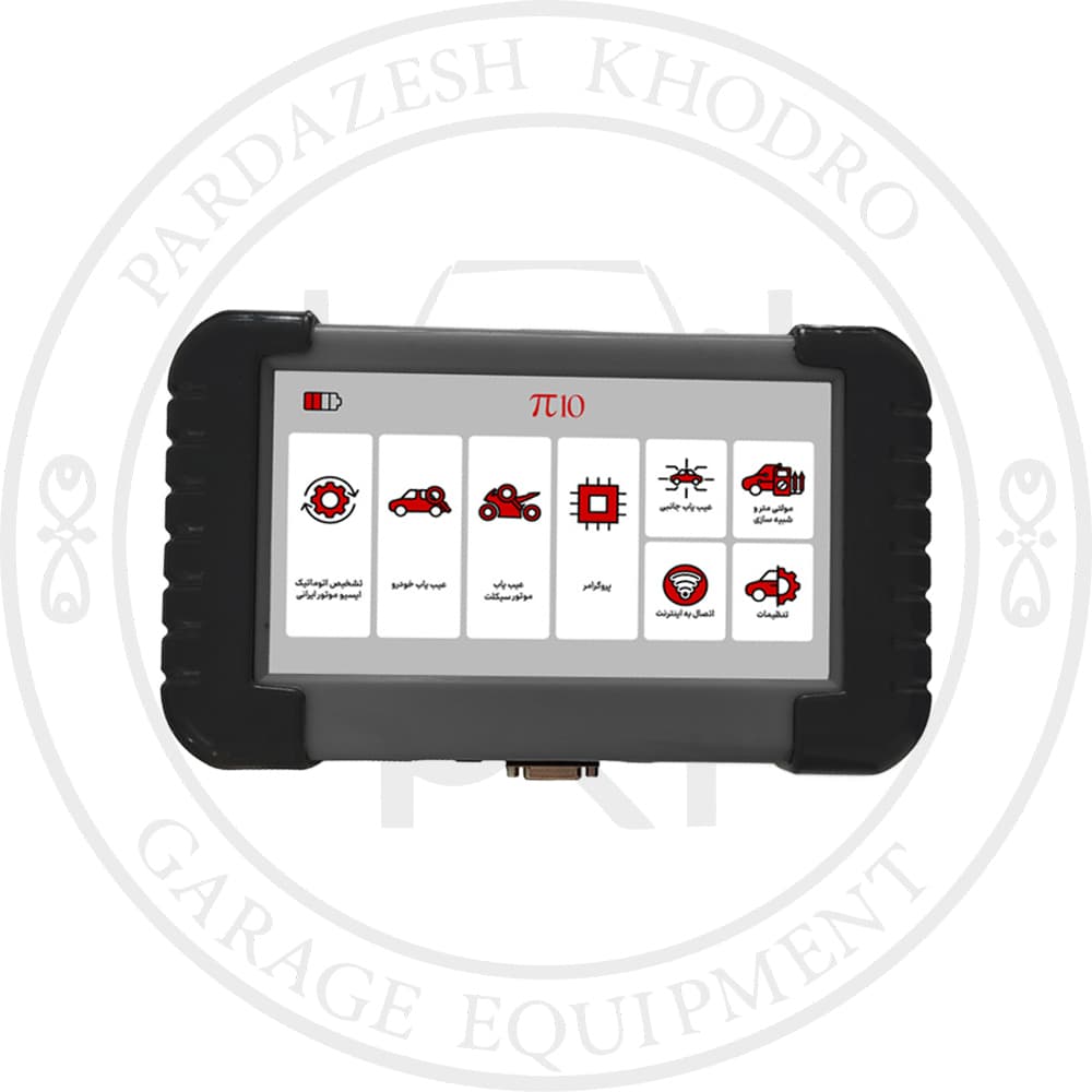 دیاگ پی 10 الماس پلاس