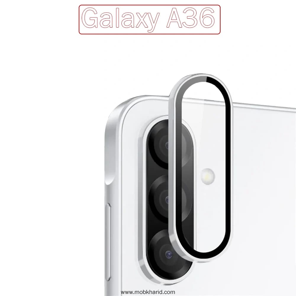 محافظ لنز دوربین سامسونگ integrated 3D Lens Glass | Galaxy A36