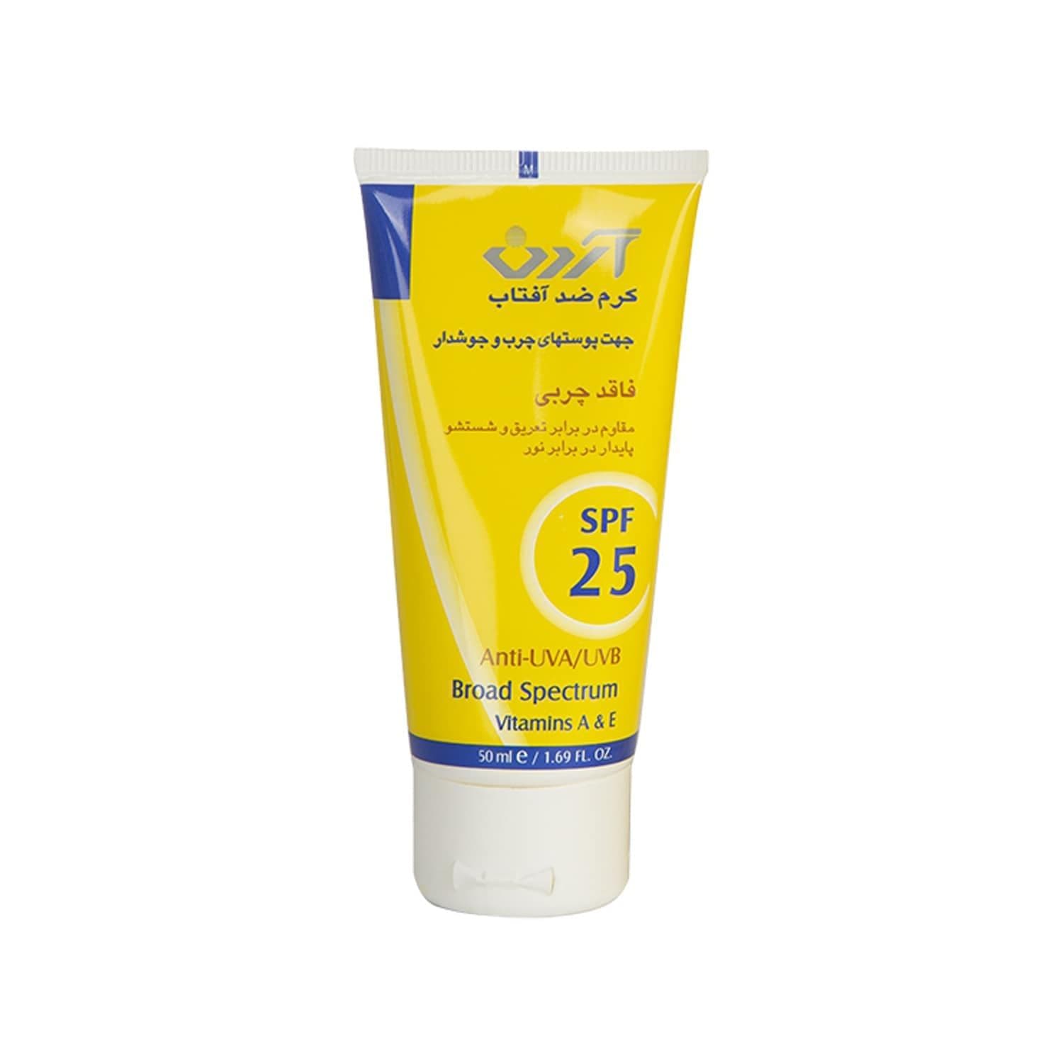 کرم ضد آفتاب فاقد چربی آردن SPF 25 مناسب پوست چرب و جوش دار وزن 50 گرم - بی رنگ