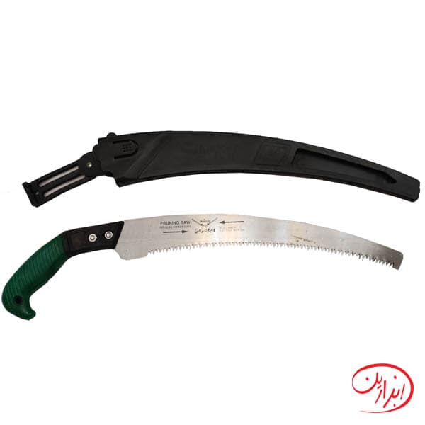 اره باغبانی ساوورایی با غلاف