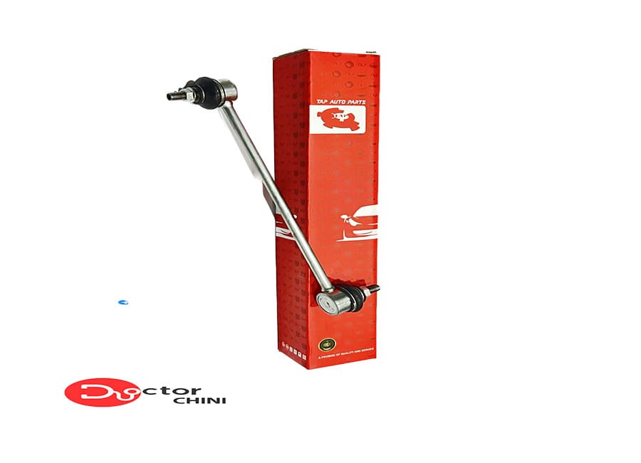 میل موجگیر برلیانس 230