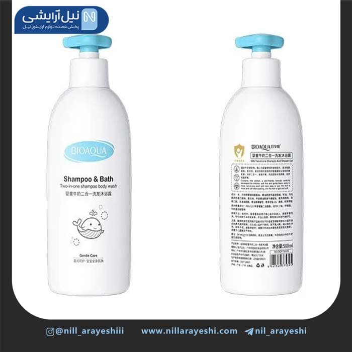 شامپو سر و شاور ژل دو کاره شیر مخصوص پوست حساس و کودکان بیوآکوا کد BQY75395
