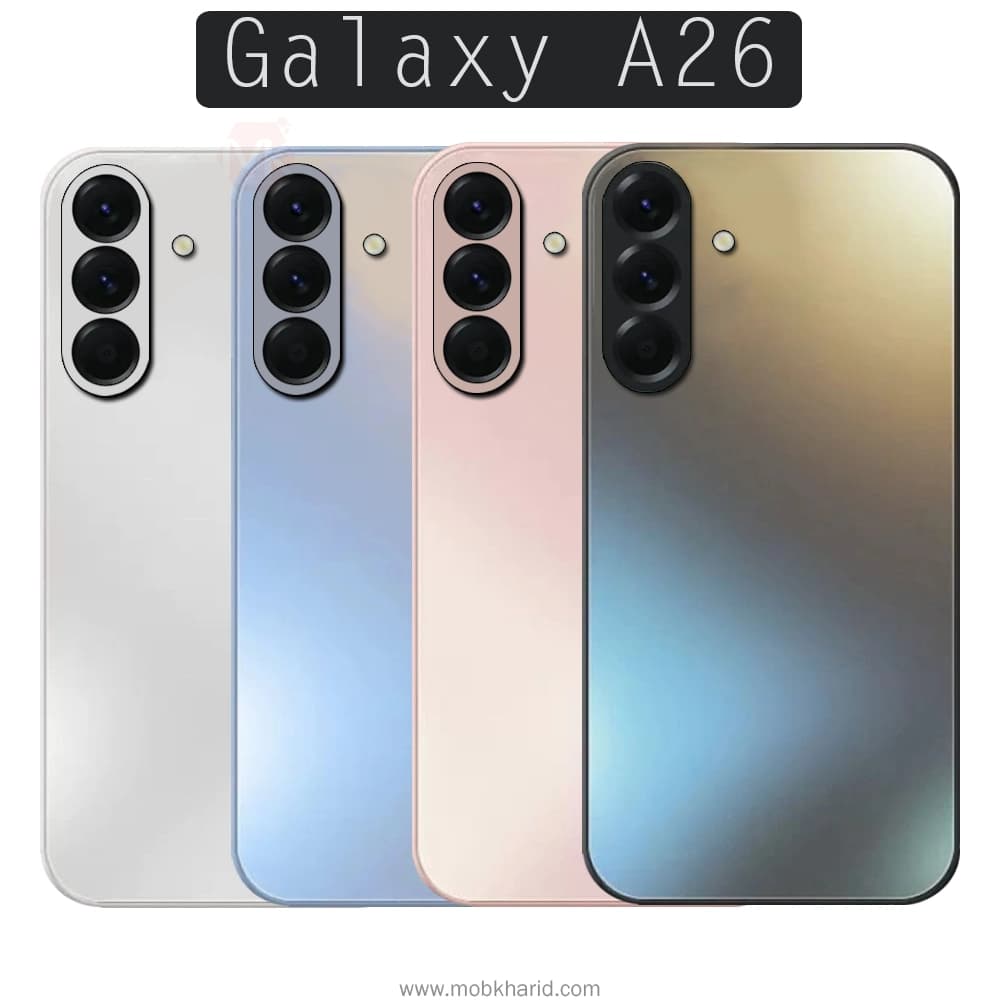 قاب محافظ سامسونگ AG Glass Pure Matte Frosted Cover | Galaxy A26