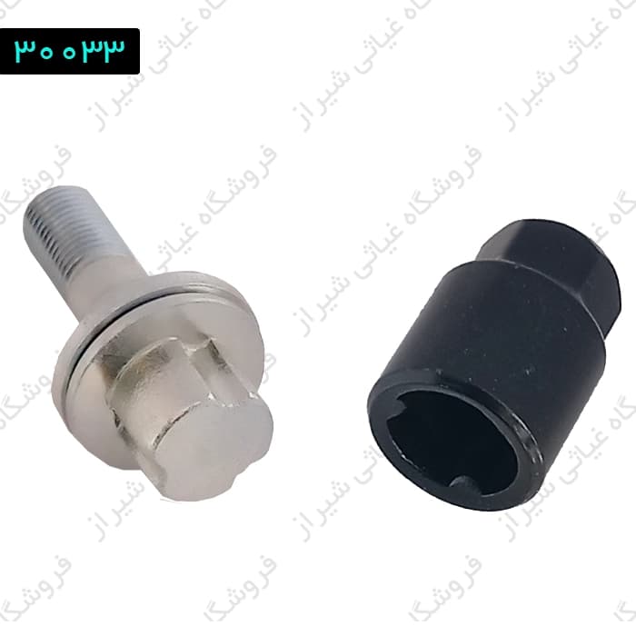 پیچ ضد سرقت واشردار پژو سه خار