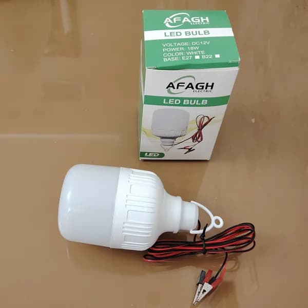 لامپ LED مسافرتی و خودرویی 12 ولتAFAGHمدلLED _bULB