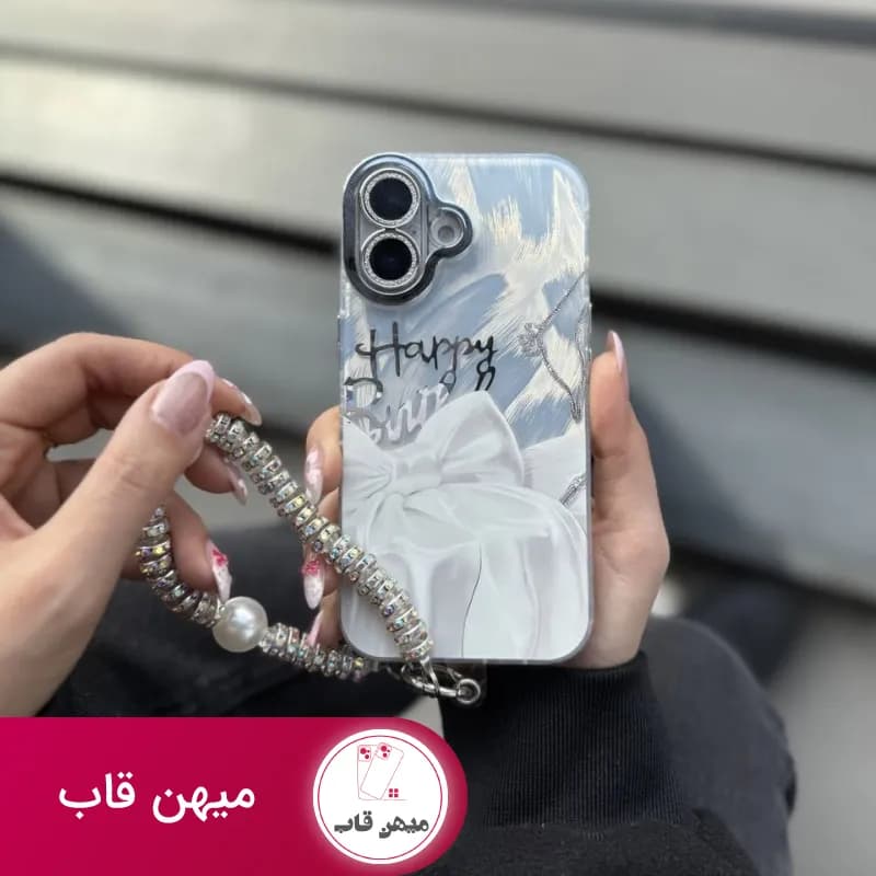 قاب گوشی آیفون happy ribbon بدون آویز - کد (۷۰۹۴۴)