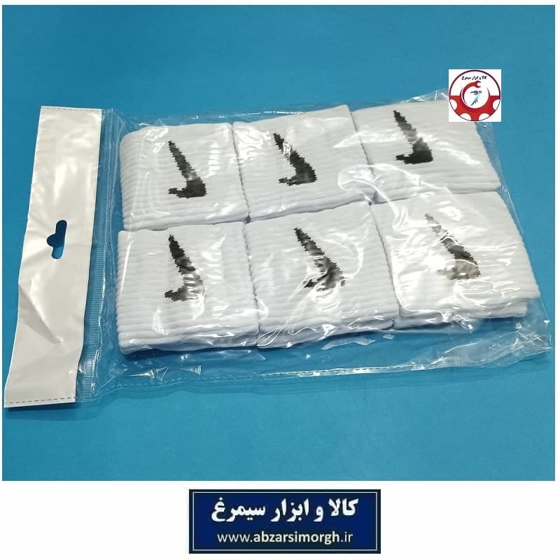 مچ بند کشی برند Nike نایکی یا نایک زمینه سفید مناسب جوایز مدارس VMB-035