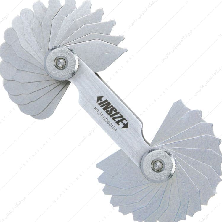 آرسنج کد 4801 برند اینسایز