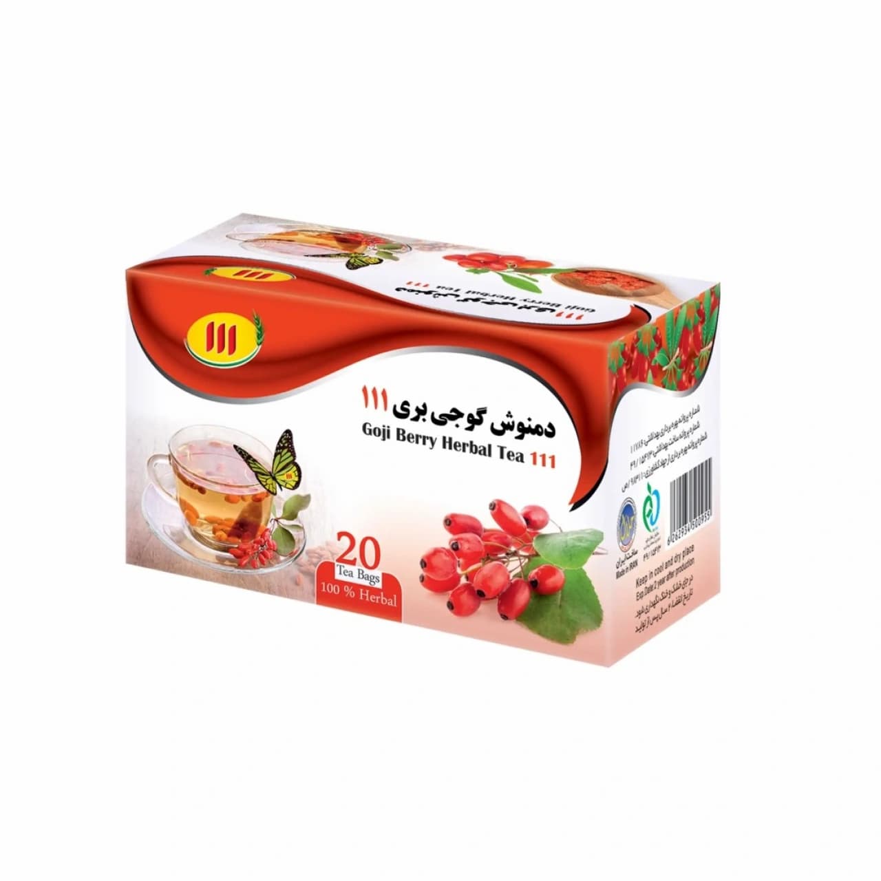 خرید دمنوش گوجی بری تیبگ 111 بسته ۲۰ عددی