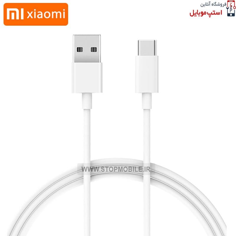 کابل شارژر شیائومی MI MIX 3 از نوع سوپر فست Type-C و خروجی 3 آمپر 22.5 وات