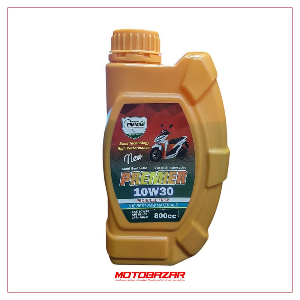 روغن 10w30 نیمه سنتتیک اسکوتر 800cc