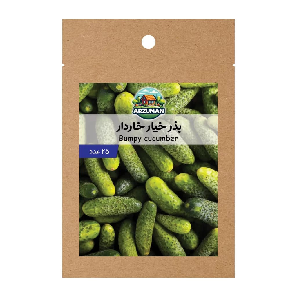 بذر خیار خاردار