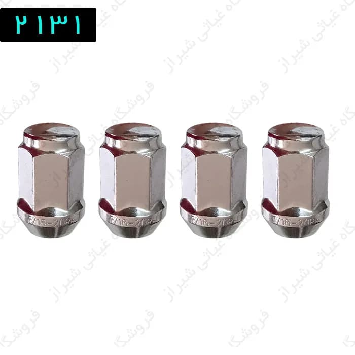 مهره چرخ رینگ اسپرت آریسان 7/16