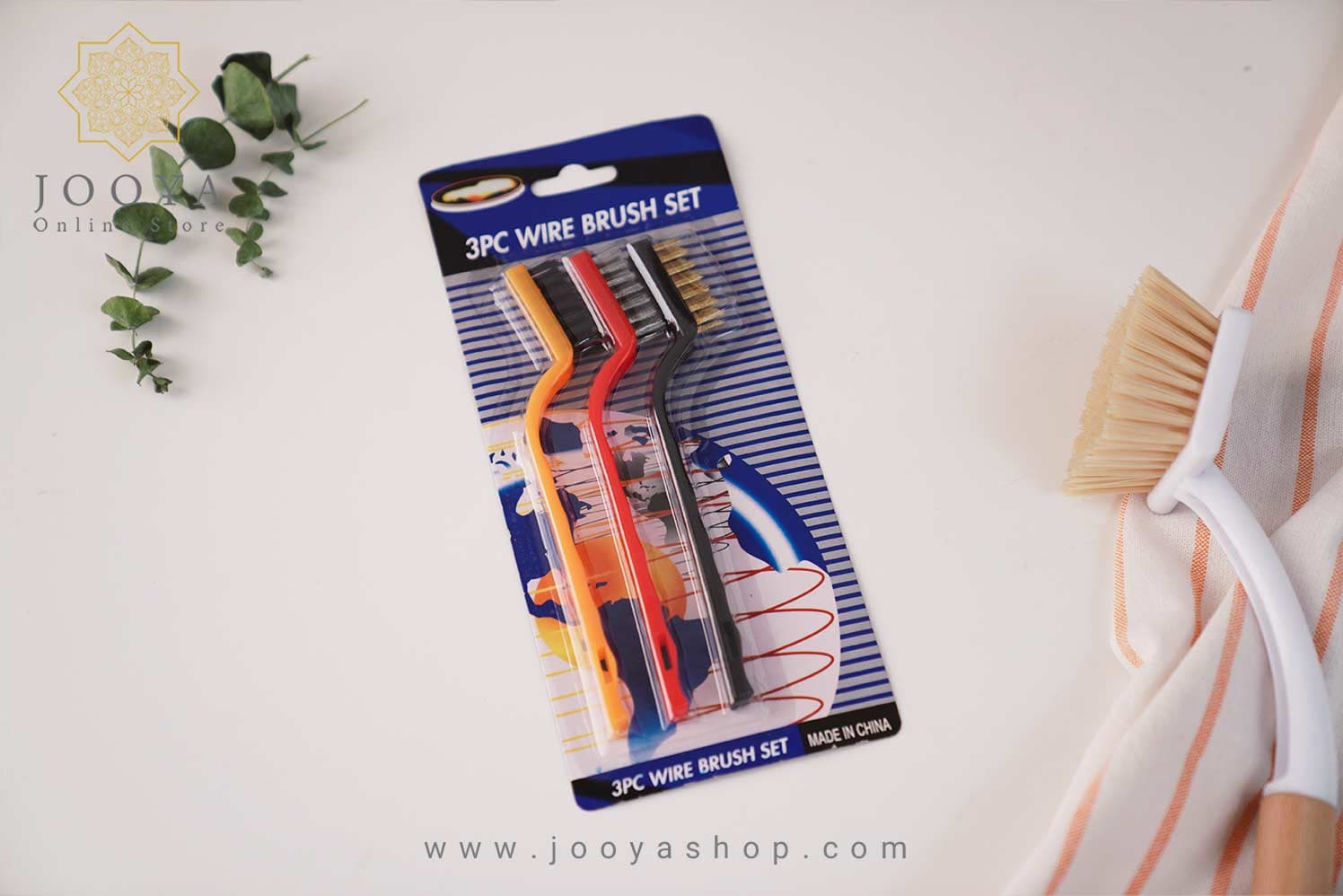 فرچه سه عددی آشپزخانه