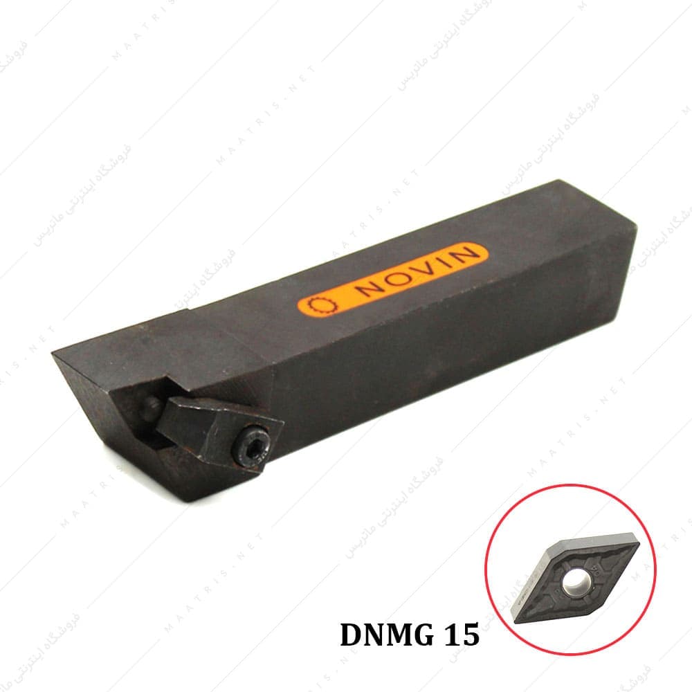 هلدر بغل تراش 25*25 DNMG 15 چپ تراش برند نوین