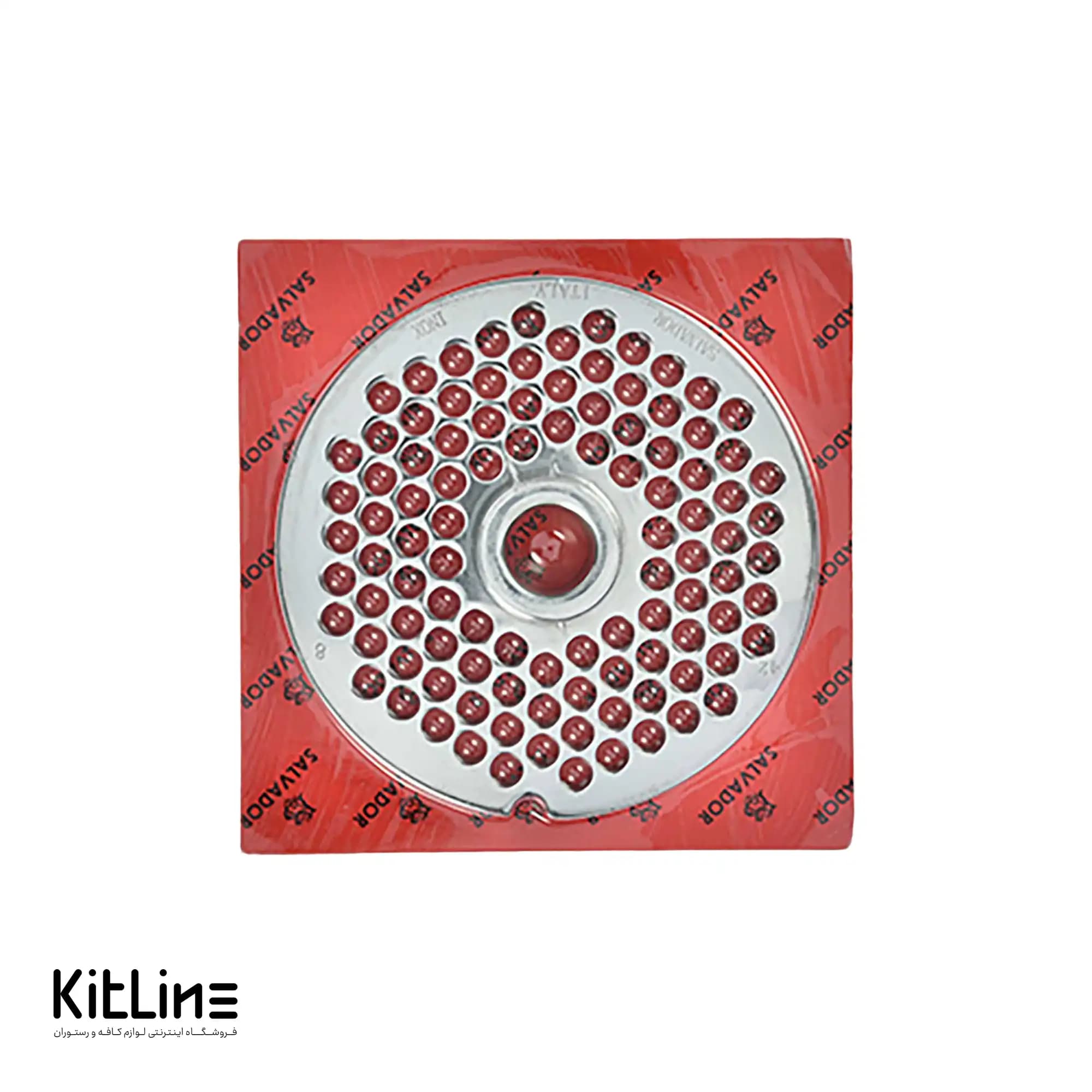 پنجره ۴۲ سایز ۸ چرخ گوشت سالوادور (SALVADOR)