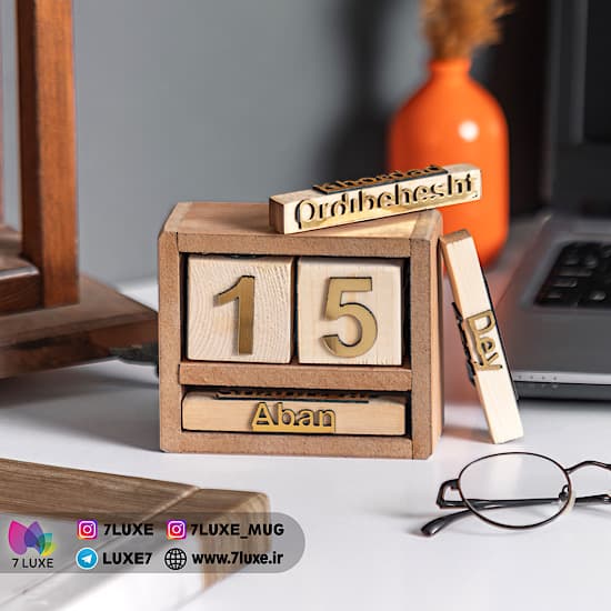 تقویم چوبی کلاسیک 7LUXE