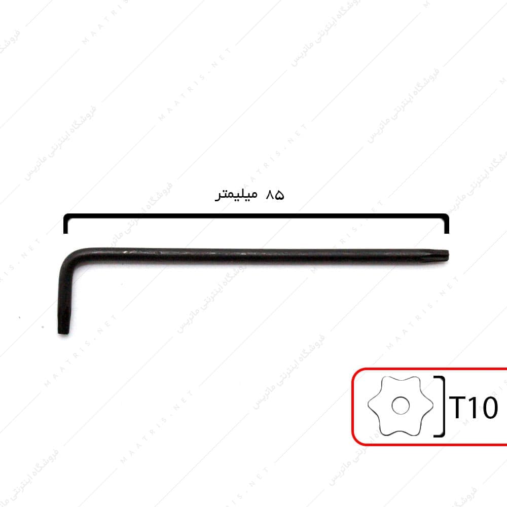 آلن ستاره ای t10 بلند