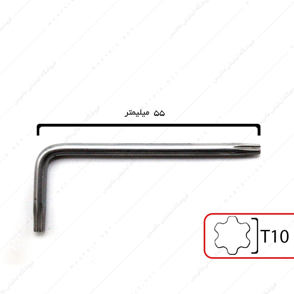 آلن ستاره ای سایز t10 کوتاه برند آ کرافت