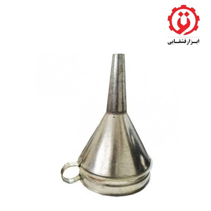 قیف فلزی روغن 25 سانتی متری