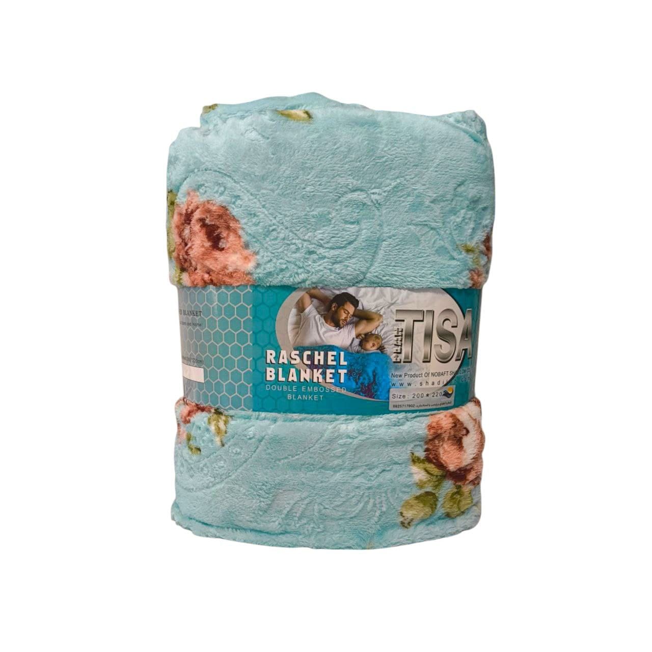 پتو مسافرتی دونفره تیسا مدل لایف سایز 150x200 سانتی متر